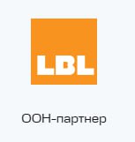 Одного, не поймем, MAER, вас не взяли что ли?