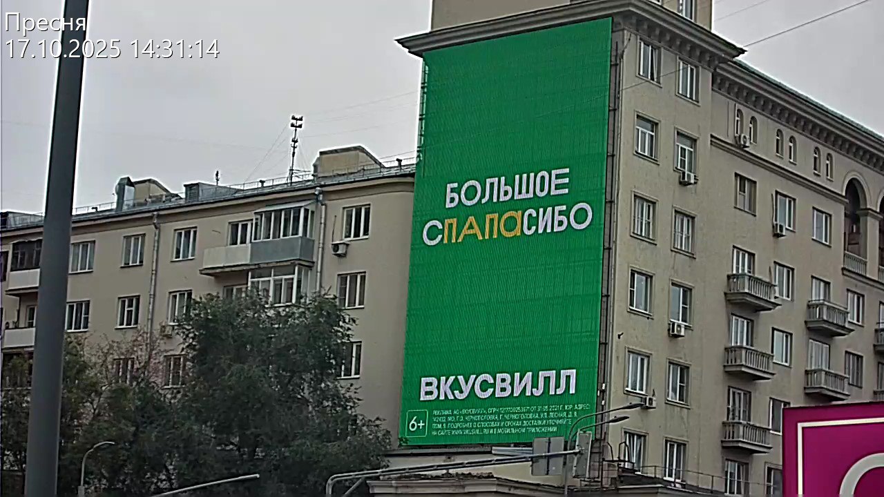 Чем хорош программатик?