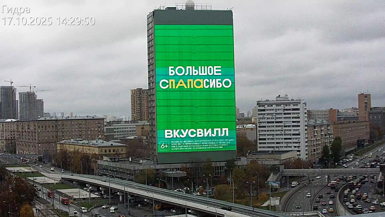 Чем хорош программатик?