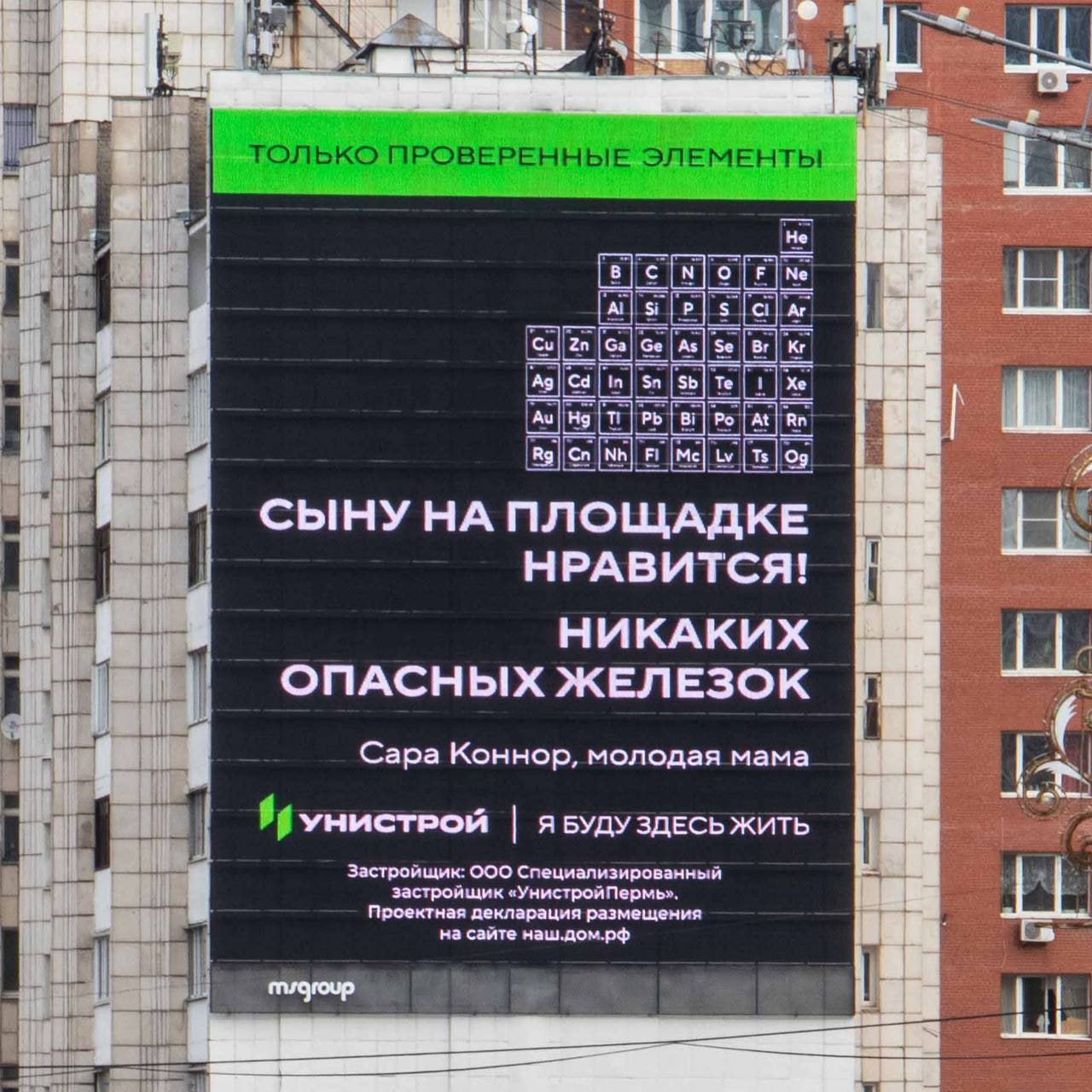 Когда пикируются глобальные BMW и Mercedes или Burger King остроумно троллит McDonald’s, это маркетинг.