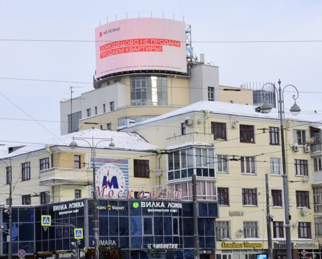 Иллюстрация к публикации от 2026-01-21