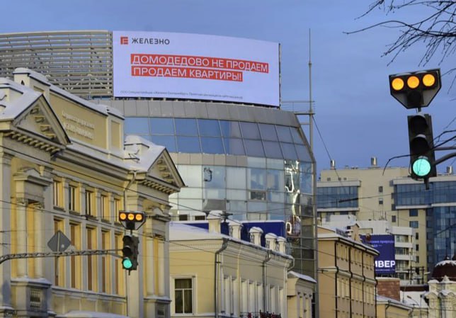 Иллюстрация к публикации от 2026-01-21