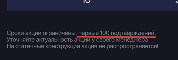 Иллюстрация к публикации от 2026-02-02