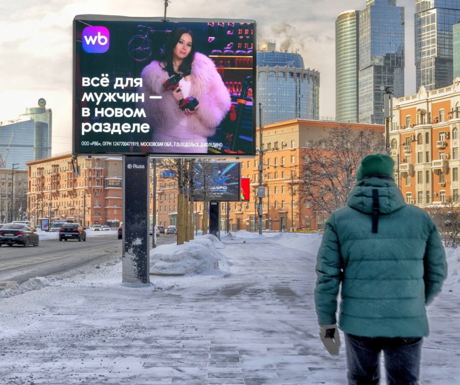 Иллюстрация к публикации от 2026-02-06