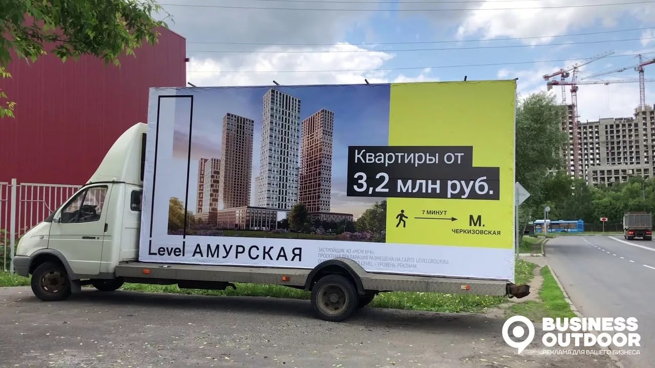 Иллюстрация к публикации от 2026-02-06