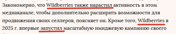 Иллюстрация к публикации от 2026-02-10