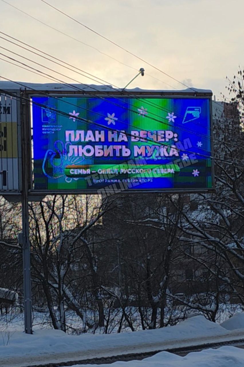 Иллюстрация к публикации от 2026-02-10