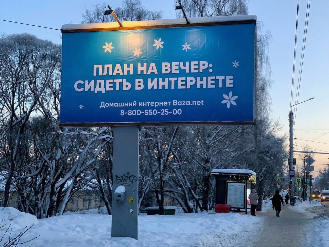 Иллюстрация к публикации от 2026-02-10