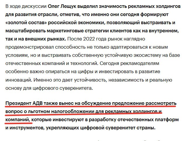 Иллюстрация к публикации от 2026-02-12