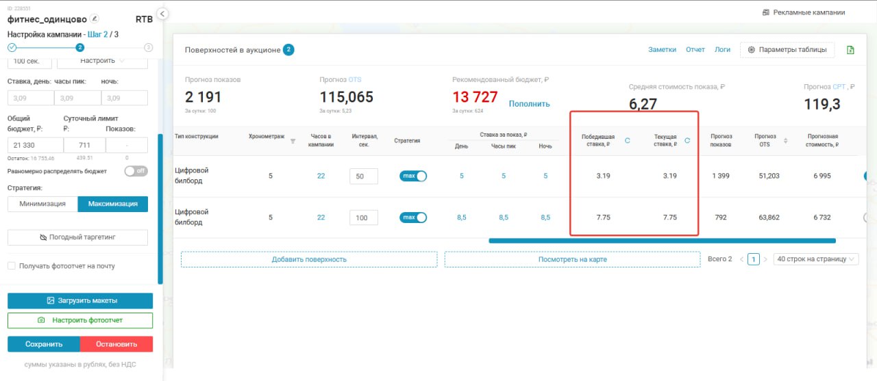 Иллюстрация к публикации от 2026-02-15