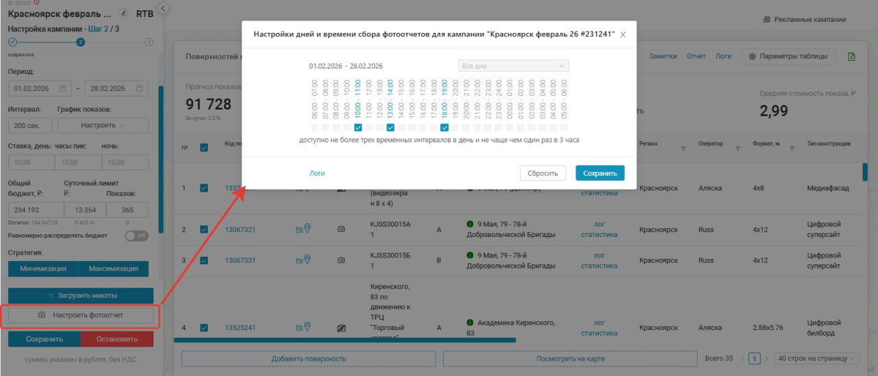 Иллюстрация к публикации от 2026-02-15