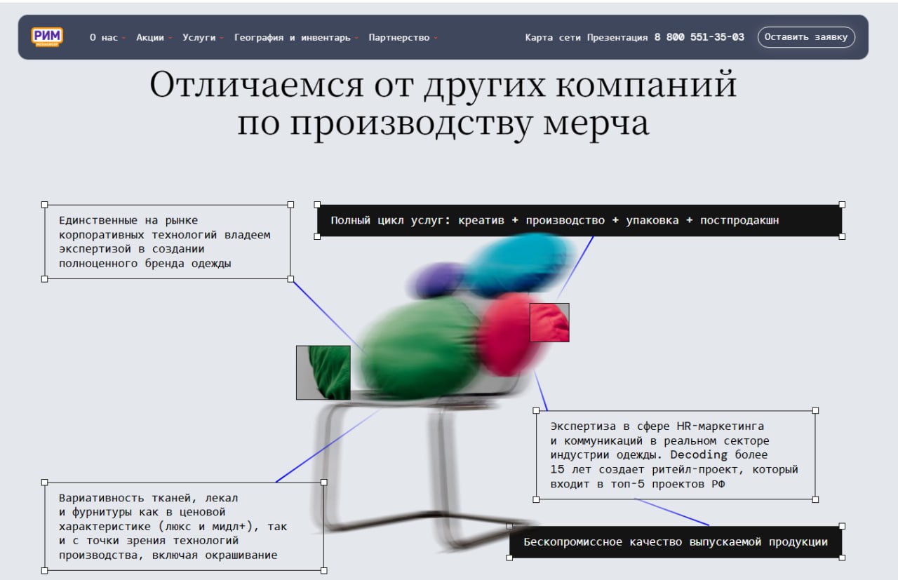 Иллюстрация к публикации от 2026-02-24