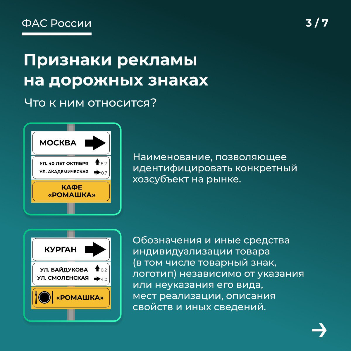 Иллюстрация к публикации от 2026-02-24