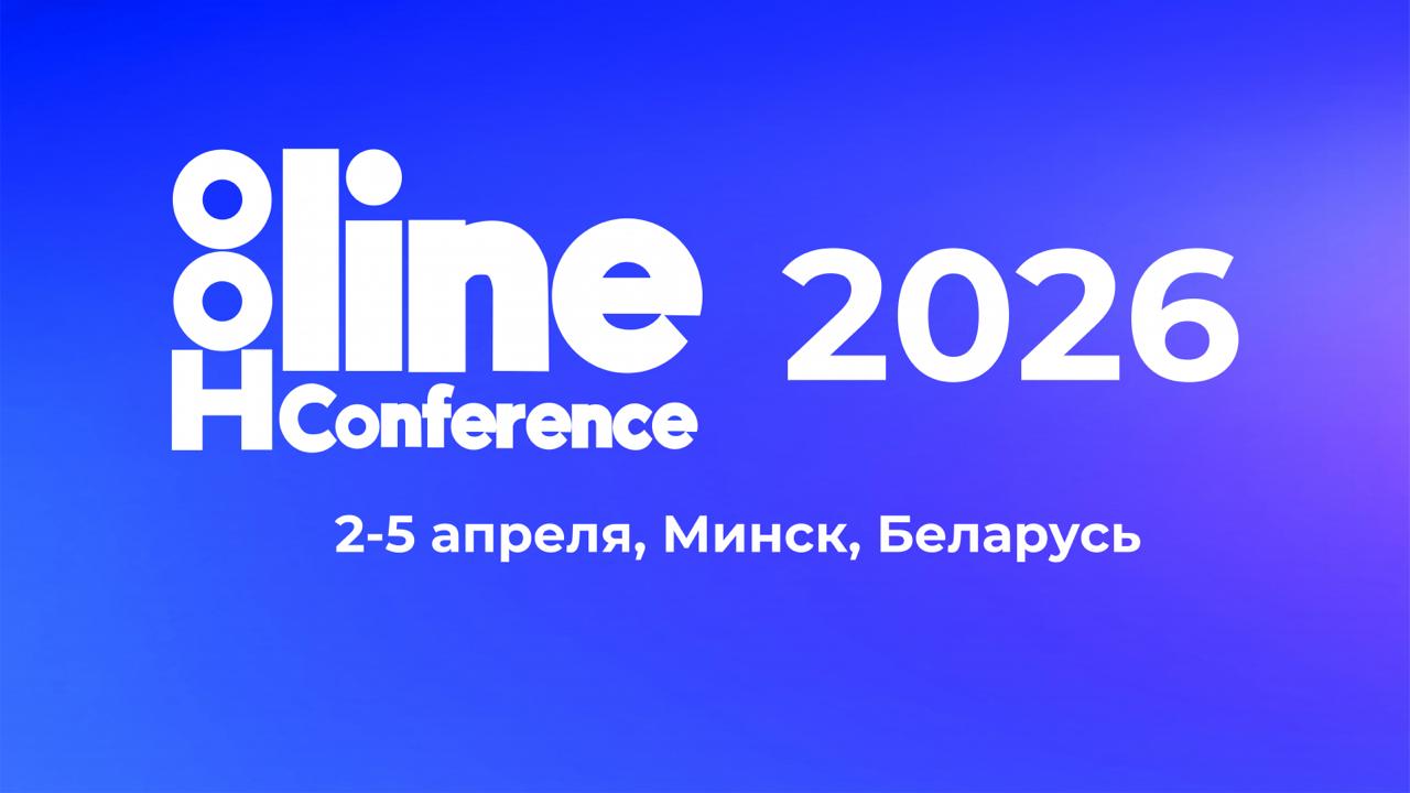 Иллюстрация к публикации от 2026-02-25