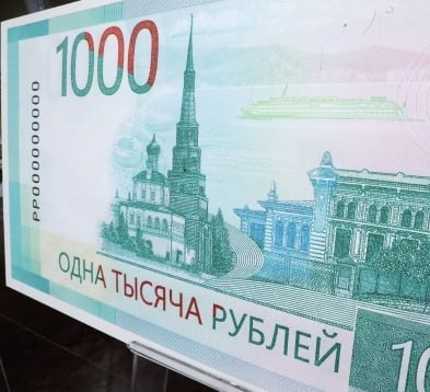 Иллюстрация к публикации от 2026-03-04