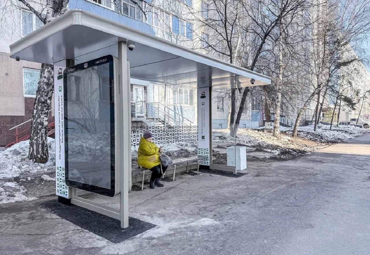 Иллюстрация к публикации от 2026-03-23