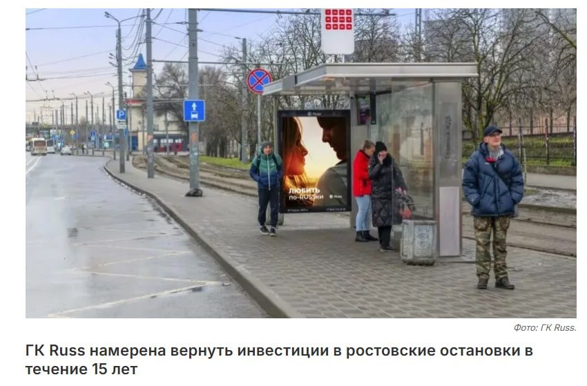 Иллюстрация к публикации от 2026-03-27