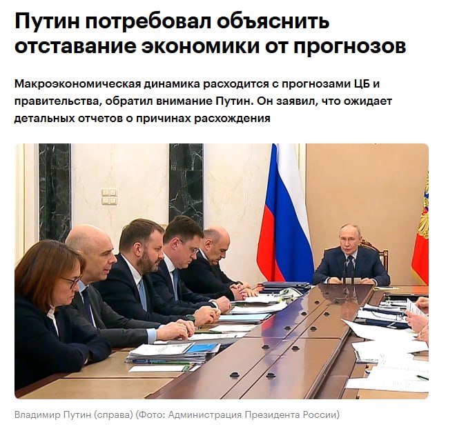 Иллюстрация к публикации от 2026-04-16