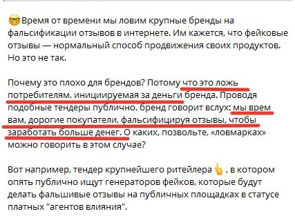 Иллюстрация к публикации от 2026-05-06