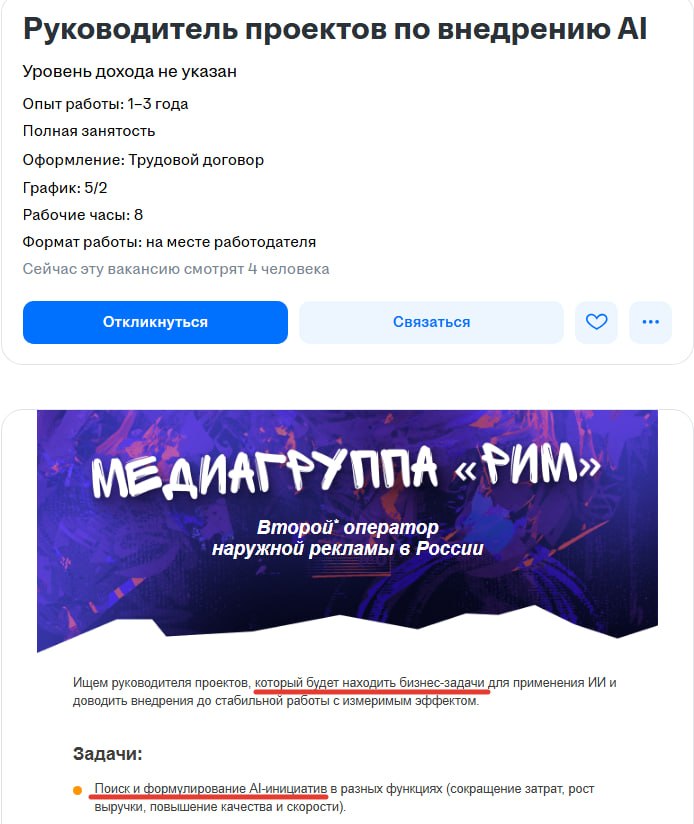 Иллюстрация к публикации от 2026-05-06