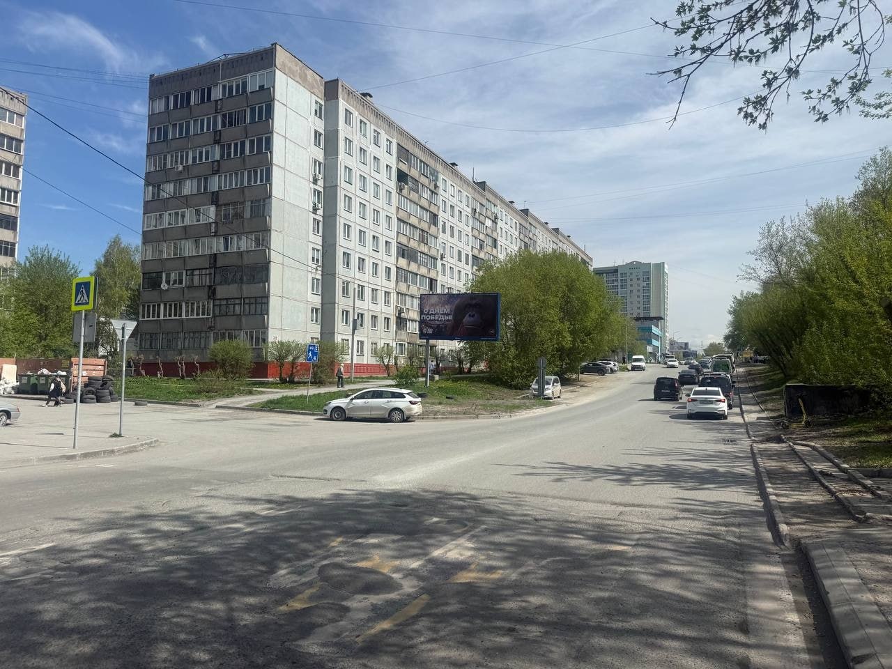 Иллюстрация к публикации от 2026-05-08
