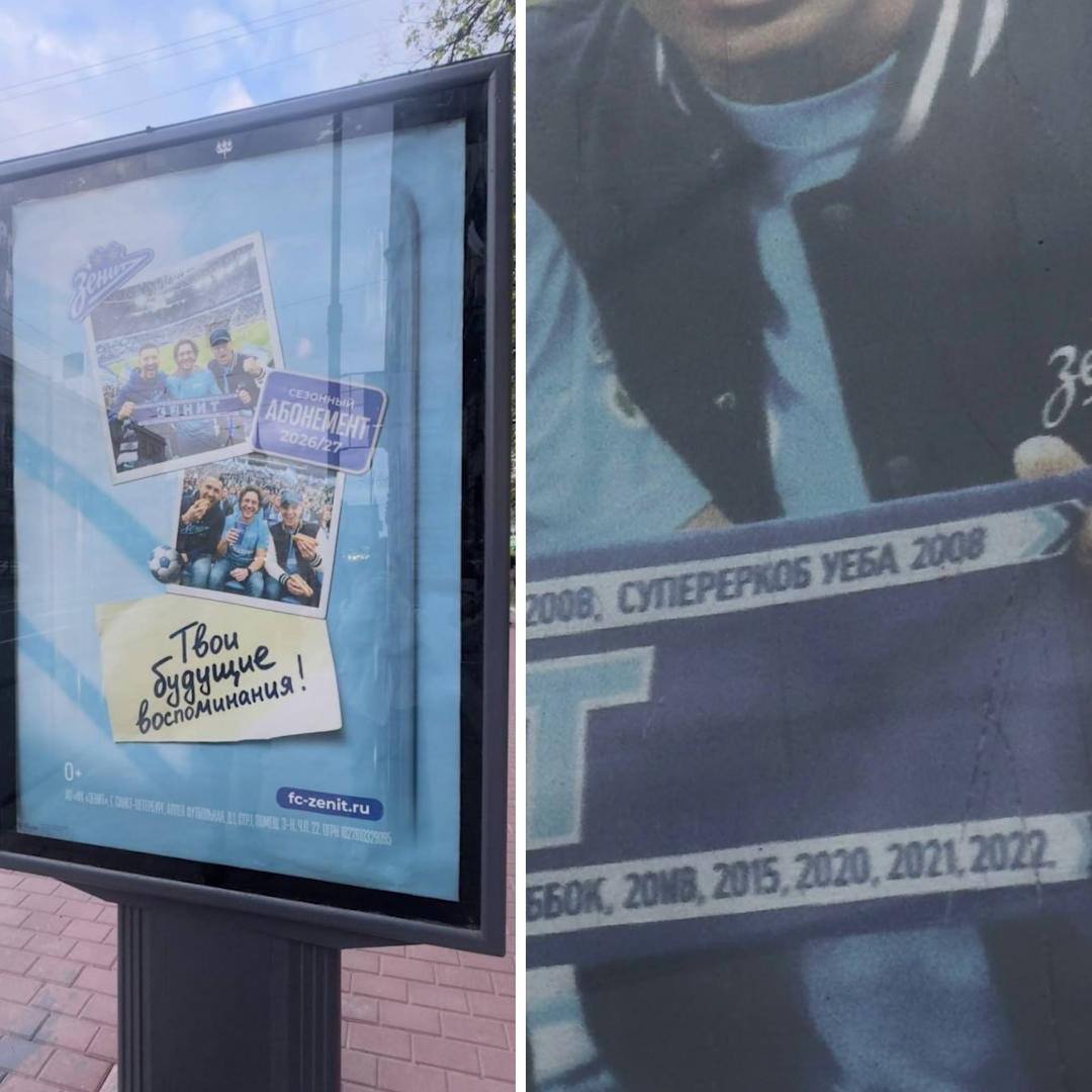 Иллюстрация к публикации от 2026-06-03