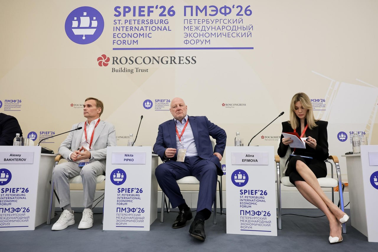 Иллюстрация к публикации от 2026-06-03