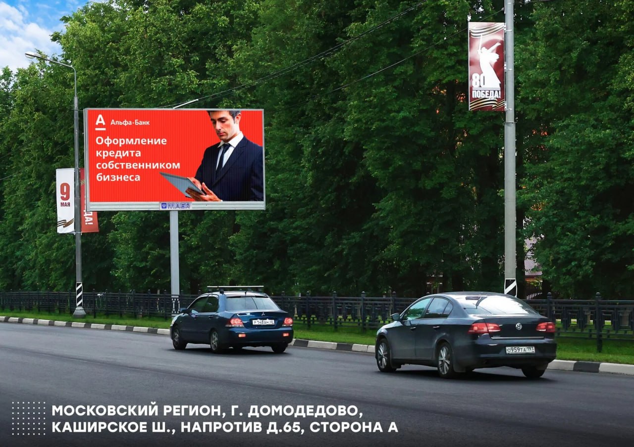 Иллюстрация к публикации от 2026-06-21