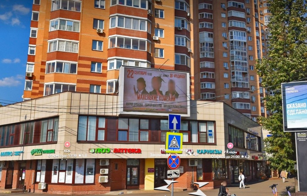 Иллюстрация к публикации от 2026-06-21