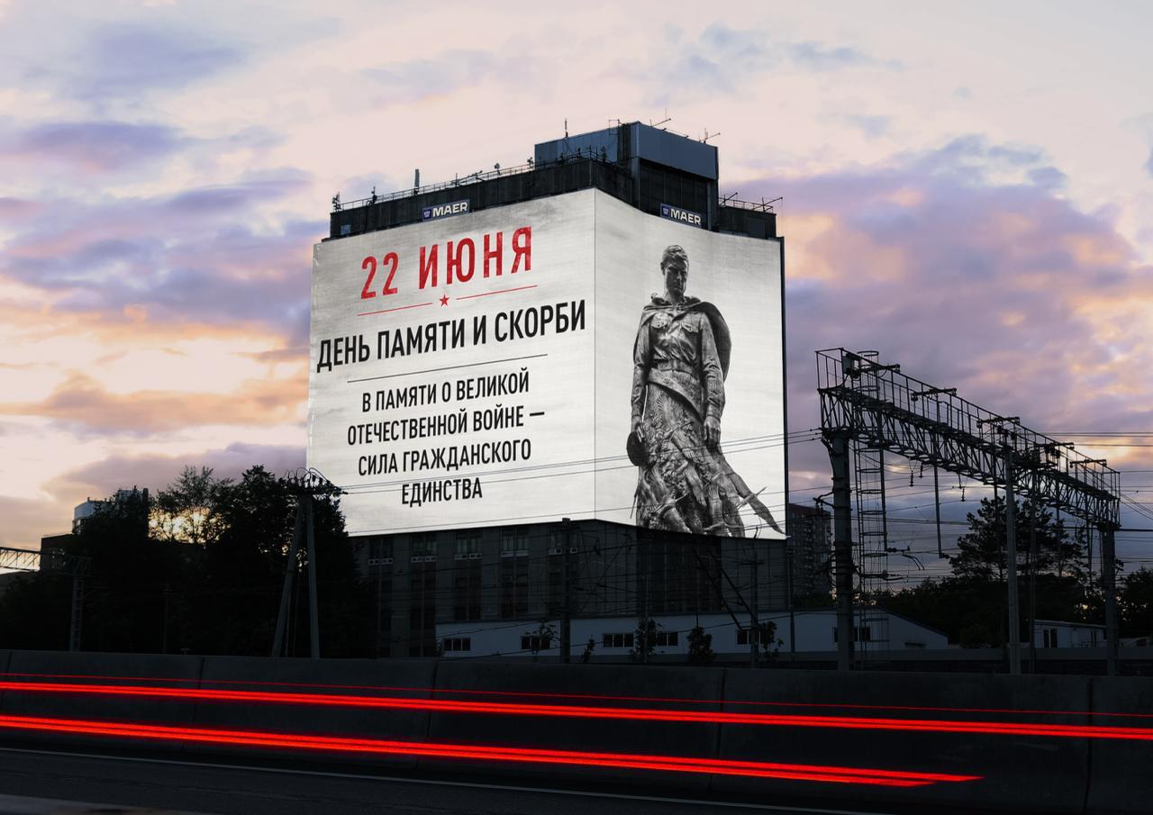 Иллюстрация к публикации от 2026-06-22