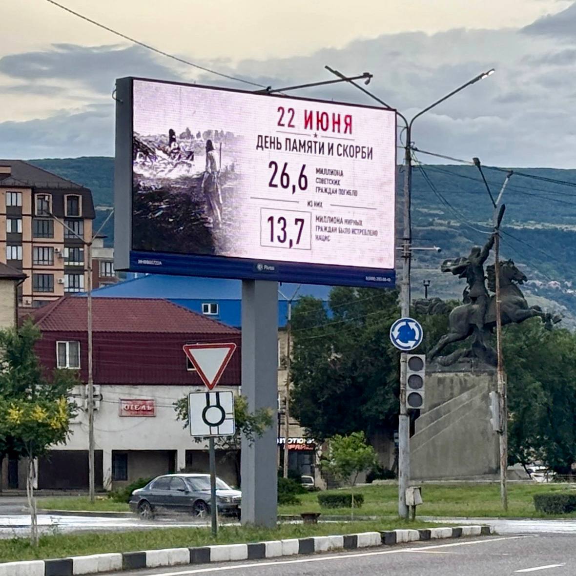 Иллюстрация к публикации от 2026-06-22