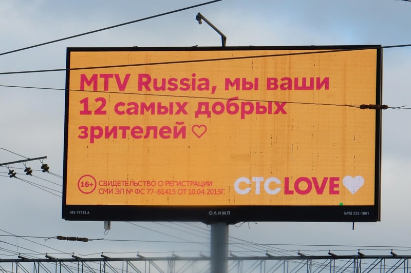 Пока девушка с непростой биографией, волею старших товарищей занесенная в Госдуму, Мария Бутина называет День святого Валентина “вражеским…