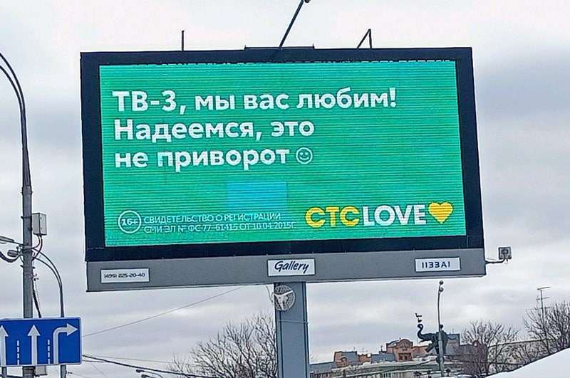 Пока девушка с непростой биографией, волею старших товарищей занесенная в Госдуму, Мария Бутина называет День святого Валентина “вражеским…