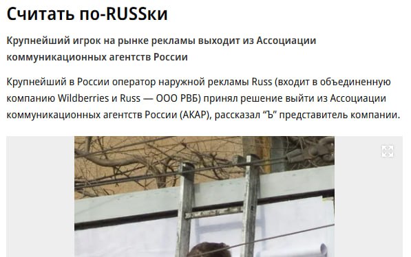 Иллюстрация к публикации от 2026-07-17