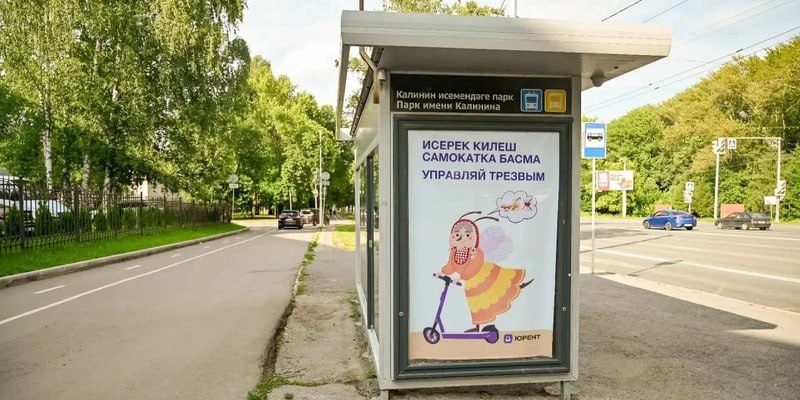 Иллюстрация к публикации от 2026-07-21