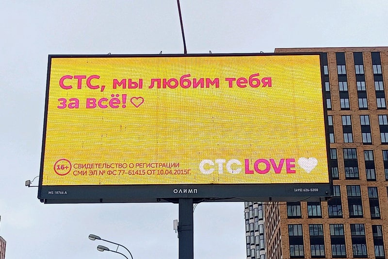 Пока девушка с непростой биографией, волею старших товарищей занесенная в Госдуму, Мария Бутина называет День святого Валентина “вражеским…