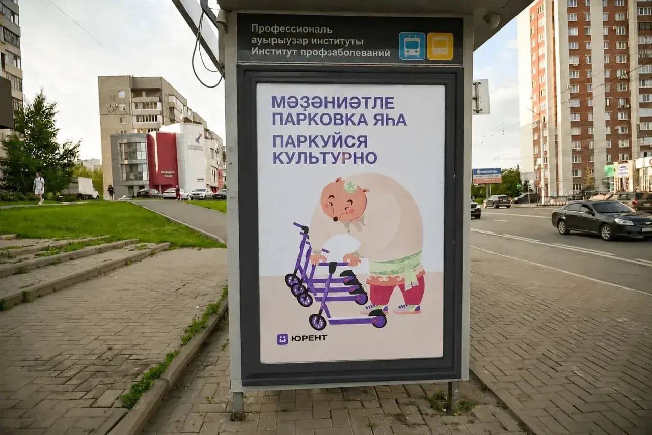 Иллюстрация к публикации от 2026-07-21