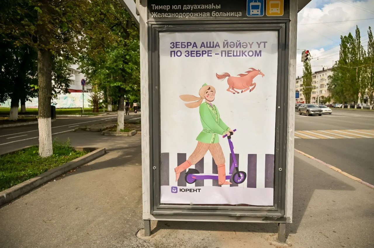Иллюстрация к публикации от 2026-07-21