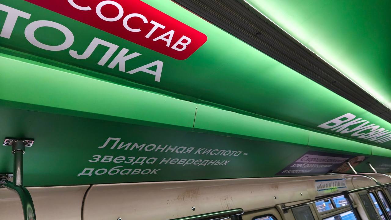 Иллюстрация к публикации от 2026-08-04