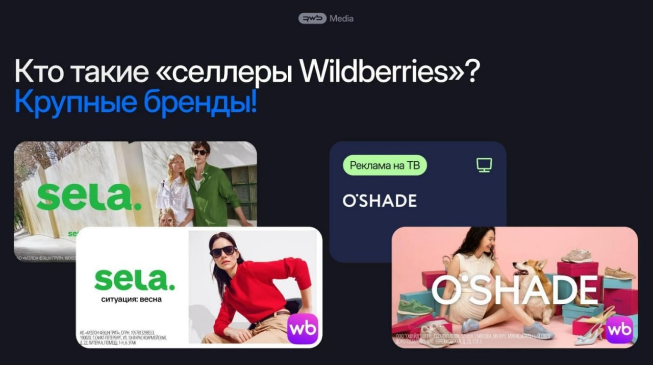 Иллюстрация к публикации от 2026-08-10
