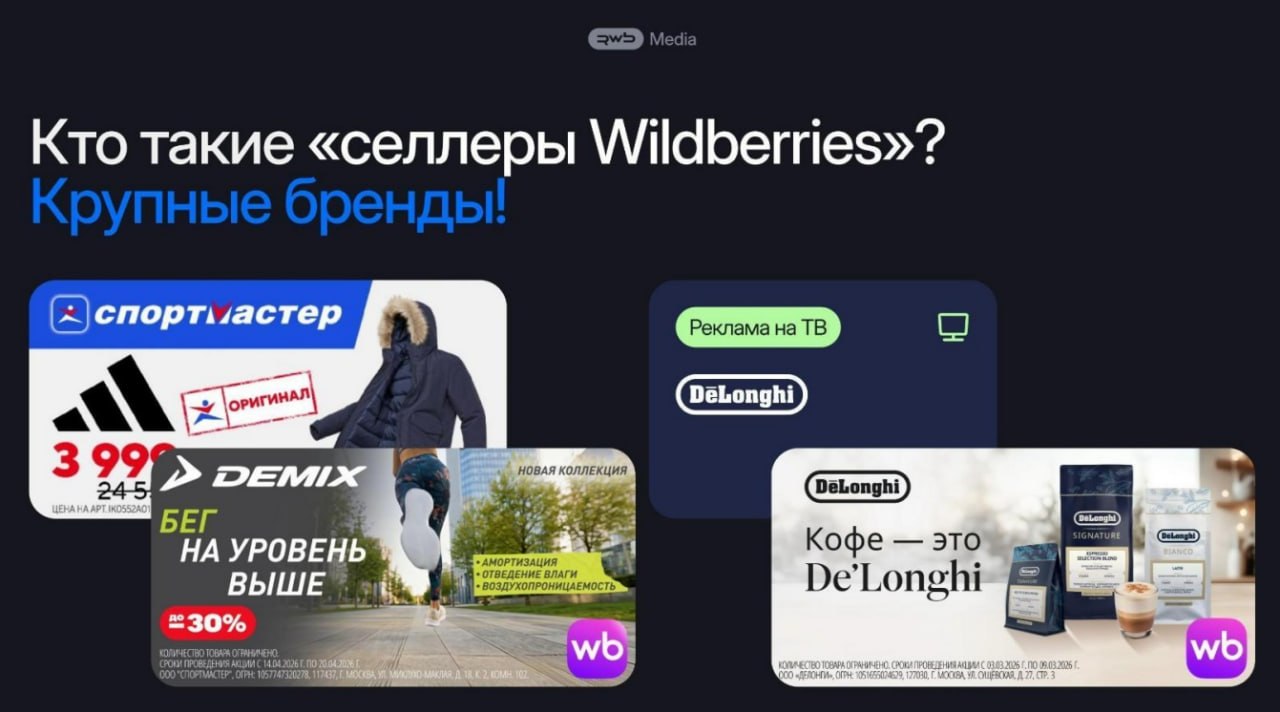 Иллюстрация к публикации от 2026-08-10