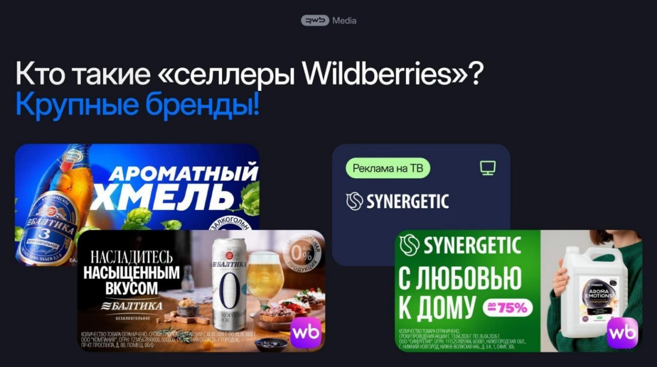 Иллюстрация к публикации от 2026-08-10