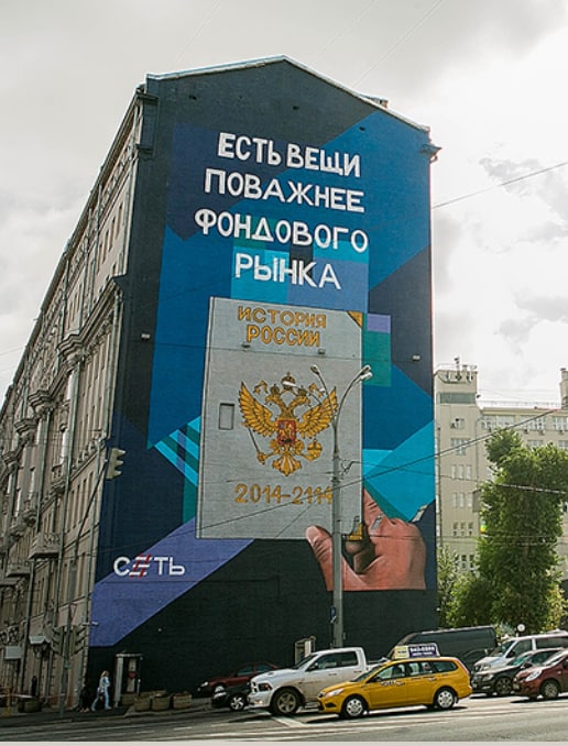 И закупившись долларами (все успели?), можно, наконец, подумать, на сколько упадет рекламный рынок.