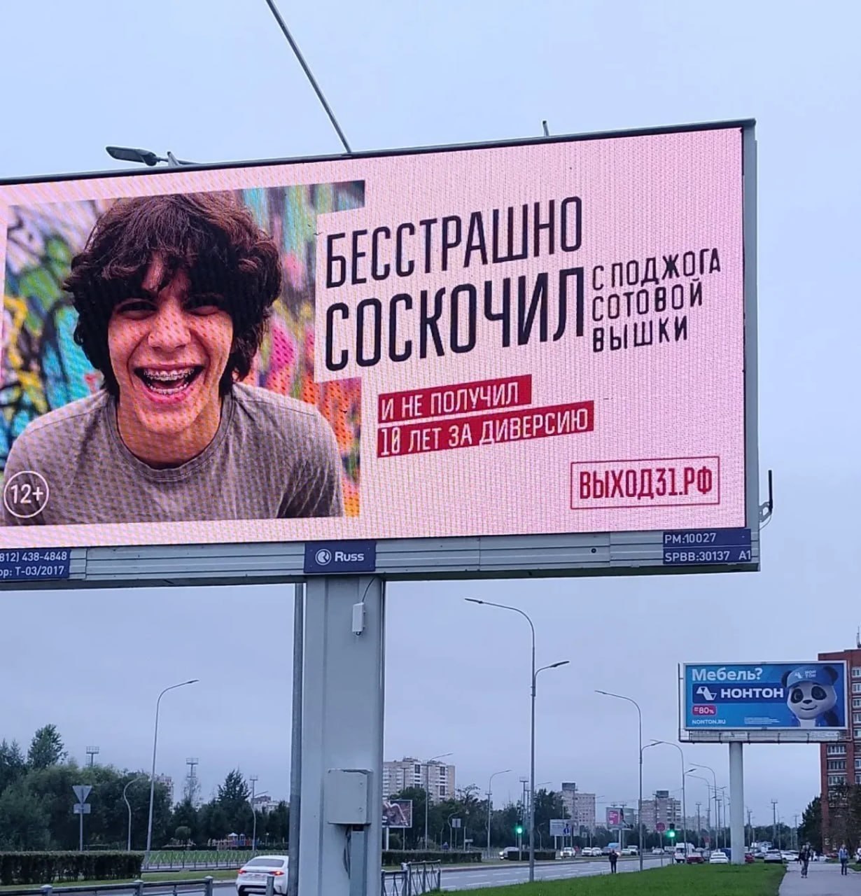 Иллюстрация к публикации от 2026-09-03
