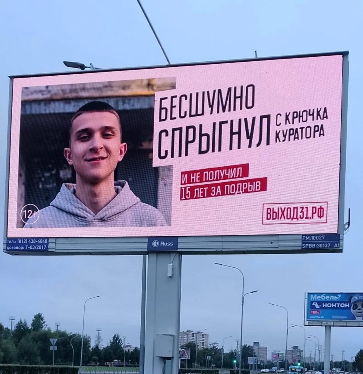 Иллюстрация к публикации от 2026-09-03