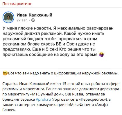 Иллюстрация к публикации от 2026-09-12