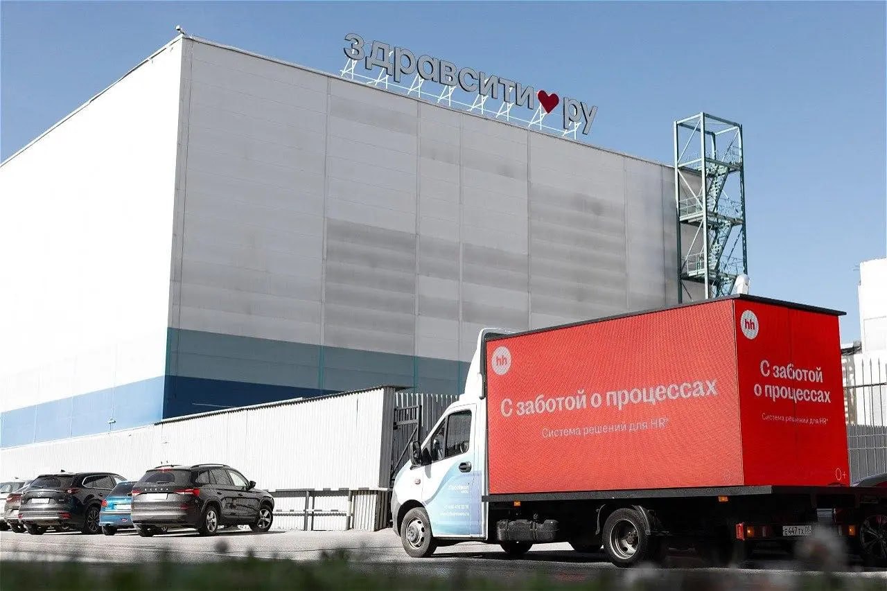 Иллюстрация к публикации от 2026-09-20