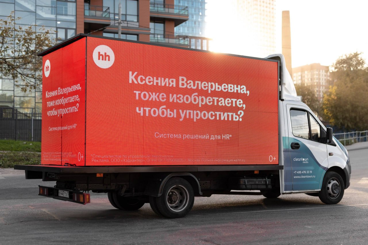 Иллюстрация к публикации от 2026-09-20