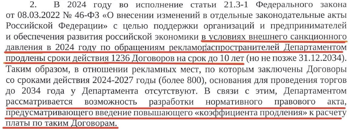 Иллюстрация к публикации от 2026-10-07