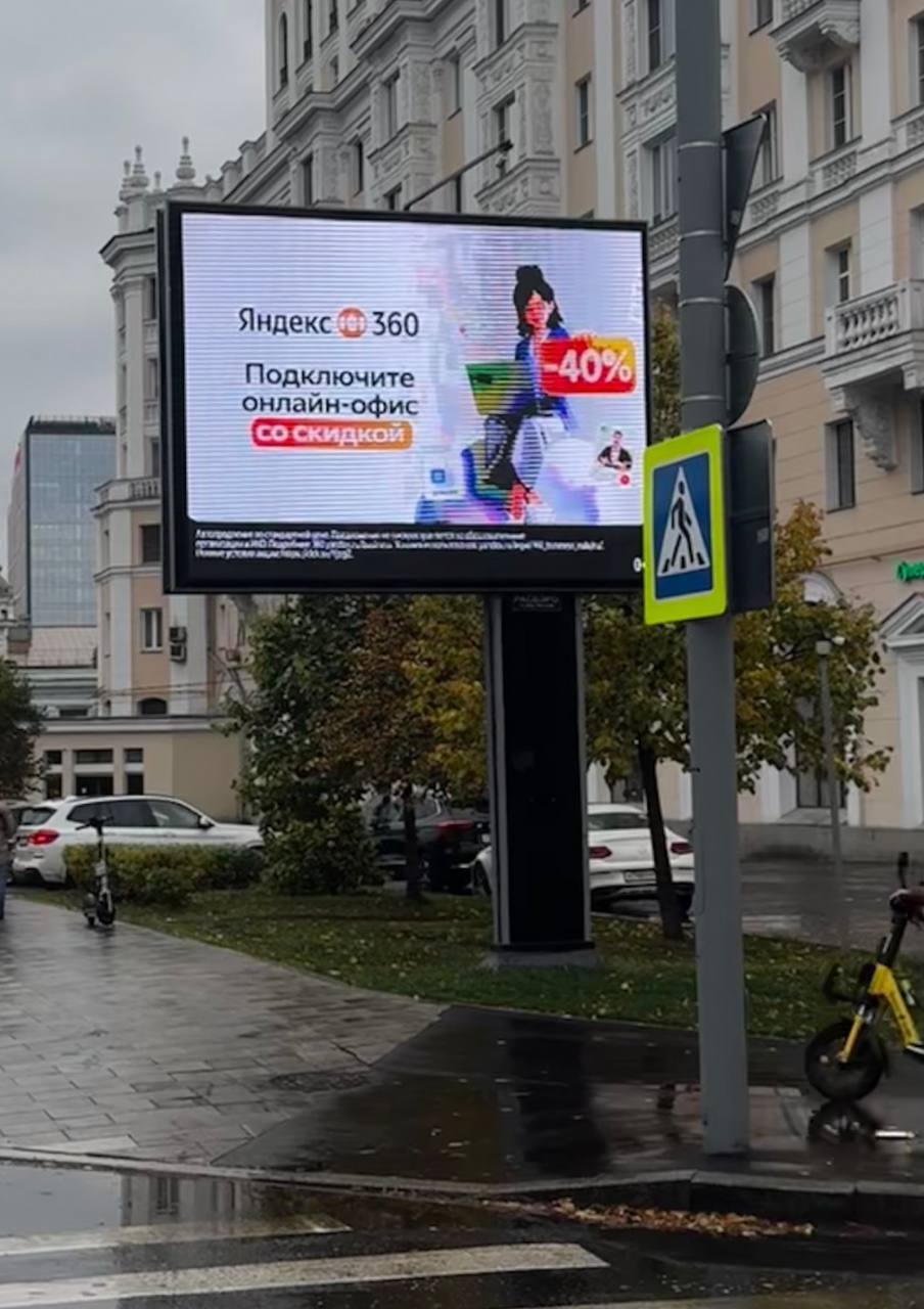 Иллюстрация к публикации от 2026-10-12